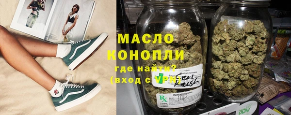 меф VHQ Баксан